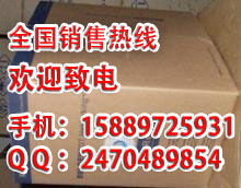 臨汾百通模塊、網(wǎng)線與配線架選購(gòu)指南 高清圖片、廠家價(jià)格與正品鑒別